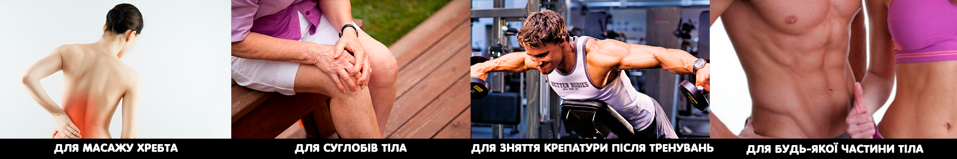 Воображай песком